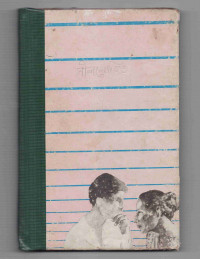 Image of নীললোহিত