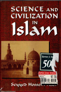 Image of Science and civilization in Islam